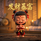 微信公众平台96编辑器怎么将图片排版成这样子